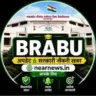 Bihar University Bihar Board Scholarship Informations All Government Informations WhatsApp group invite link