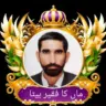 سعودیہ بحرین ویزے کے سہولیات موجود ہیں WhatsApp group invite link