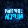 قرآن و سنت سے رہنمائی WhatsApp group invite link