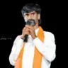 सचिन हावळे पाटील(जरांगे पाटील अपडेट ग्रुप WhatsApp group invite link