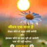 हरियाणा की शान हंसी मजाक WhatsApp group invite link