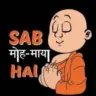 গরীব এর আড্ডাঘর WhatsApp group invite link