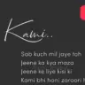 Feelingthroats अधूरे अल्फाज With Motivational Thoughts WhatsApp group invite link