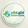 Green Clean WhatsApp group invite link