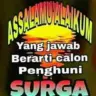 Grup Ramadan WhatsApp group invite link