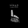 Maharashtra ALL Muslim’s WhatsApp group invite link