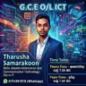 O/L ICT Grade 10 WhatsApp group invite link