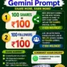 Share Karo Earn Karo WhatsApp group invite link